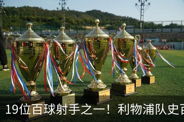about image